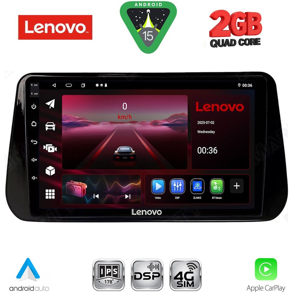Βλησαρούλης Car Center - LENOVO LVF 5238B_CPA (10inc) MULTIMEDIA TABLET for HYUNDAI IX45 - SANTA FE mod. 2021-2023