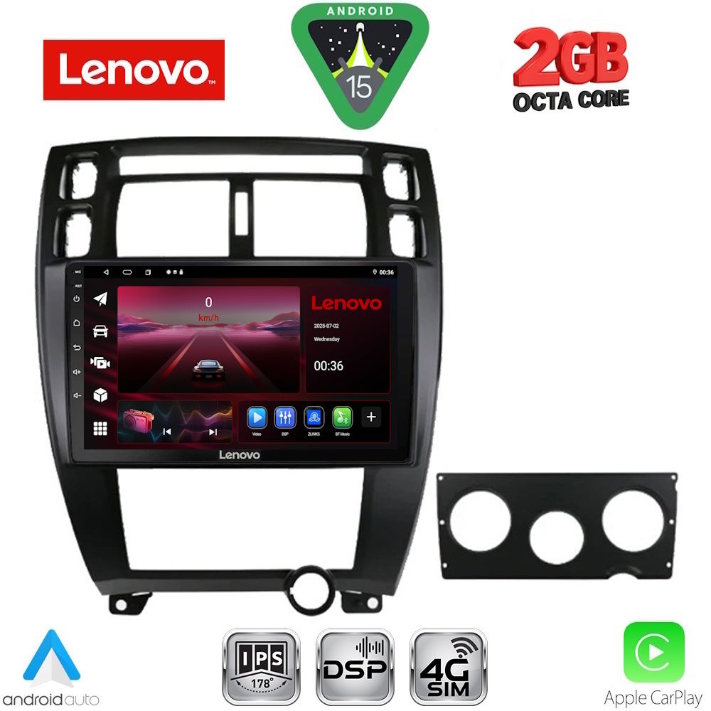 Βλησαρούλης Car Center - LENOVO LVF 5241BL_CPA (10inc) MULTIMEDIA TABLET for HYUNDAI TUCSON mod. 2004-2010 (BLACK)