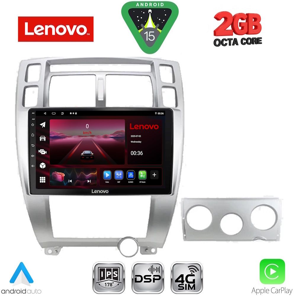 Βλησαρούλης Car Center - LENOVO LVF 5241SL_CPA (10inc) MULTIMEDIA TABLET for HYUNDAI TUCSON mod. 2004-2010 (SILVER)