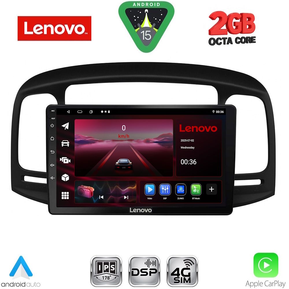 Βλησαρούλης Car Center - LENOVO LVF 5249BL_CPA (9inc) MULTIMEDIA TABLET for HYUNDAI ACCENT mod. 2005-2012 (BLACK)