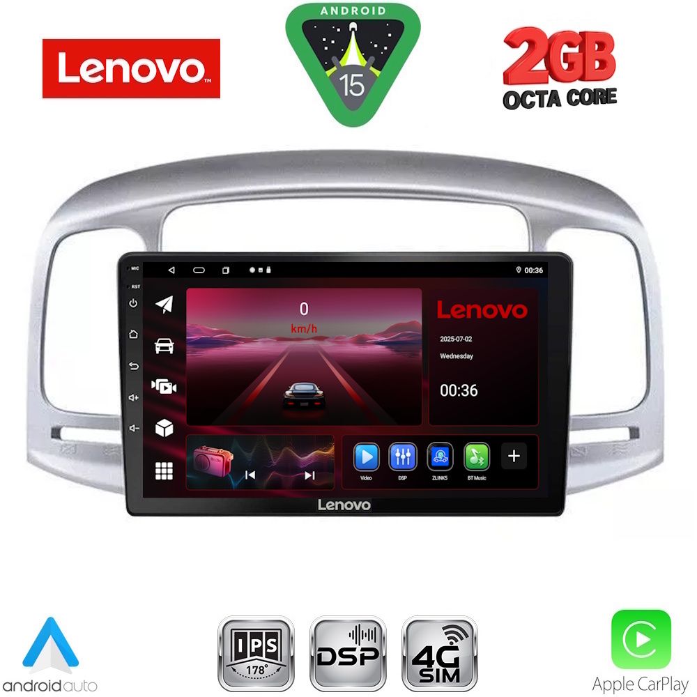 Βλησαρούλης Car Center - LENOVO LVF 5249SL_CPA (9inc) MULTIMEDIA TABLET for HYUNDAI ACCENT mod. 2005-2012 (SILVER)