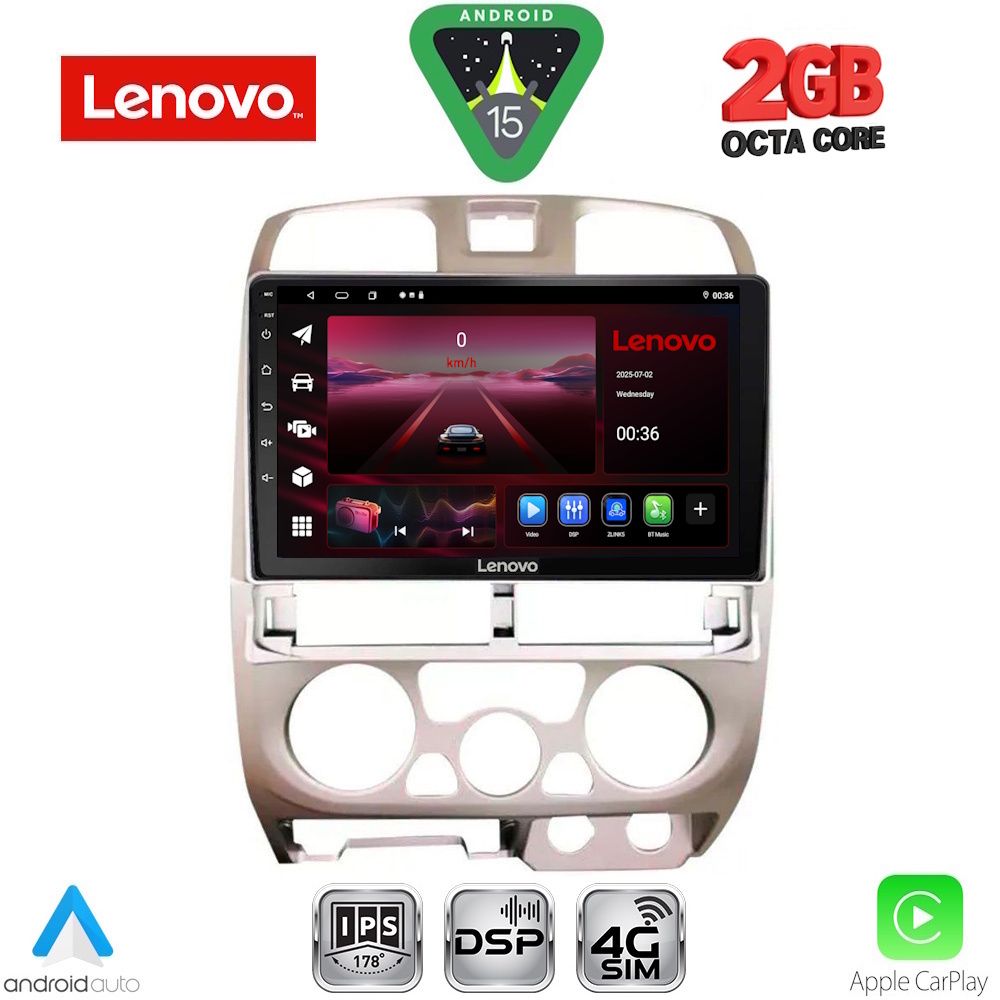 Βλησαρούλης Car Center - LENOVO LVF 5253SL_CPA (9inc) MULTIMEDIA TABLET for ISUZU D-MAX mod. 2002-2008 (SILVER)