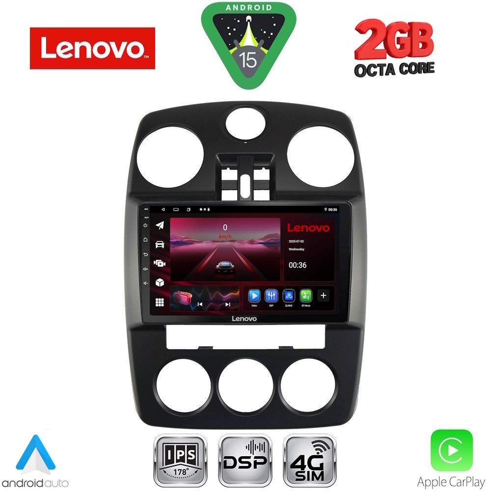 Βλησαρούλης Car Center - LENOVO LVF 5287_CPA (9inc) MULTIMEDIA for CHRYSLER PT CRUISER mod. 2005-2010
