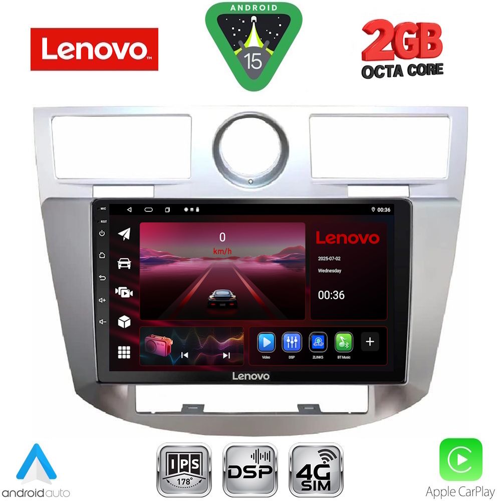 Βλησαρούλης Car Center - LENOVO LVF 5289_CPA (9inc) MULTIMEDIA for CHRYSLER SEBRING mod. 2008-2010