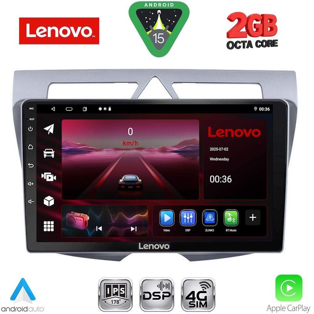 Βλησαρούλης Car Center - LENOVO LVF 5307_CPA (9inc) MULTIMEDIA TABLET for KIA PICANTO mod. 2008-2011