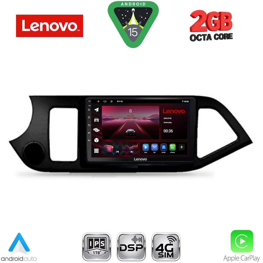 Βλησαρούλης Car Center - LENOVO LVF 5308_CPA (9inc) MULTIMEDIA TABLET for KIA PICANTO mod. 2011-2017