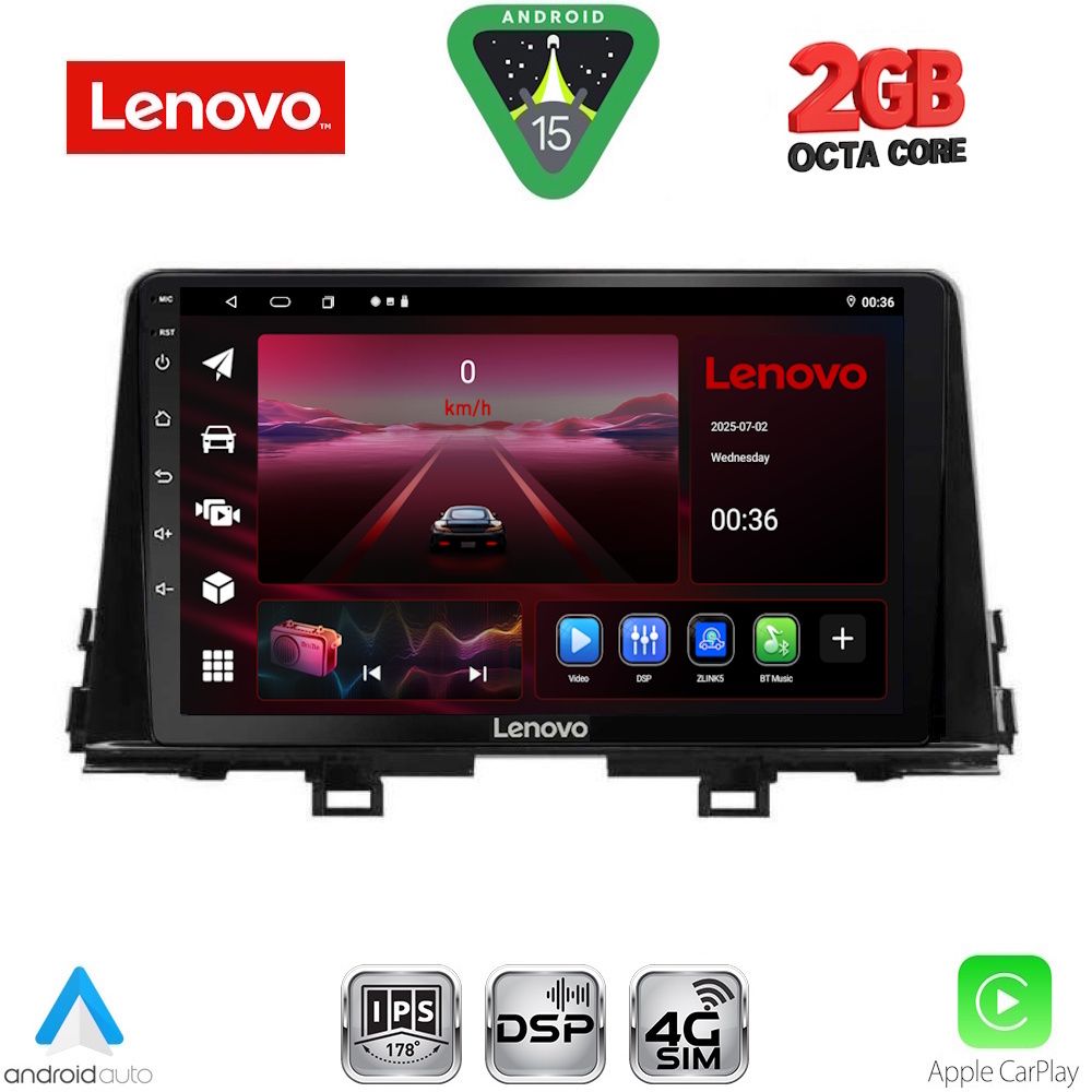 Βλησαρούλης Car Center - LENOVO LVF 5310_CPA (9inc) MULTIMEDIA TABLET for KIA PICANTO mod. 2021-2026