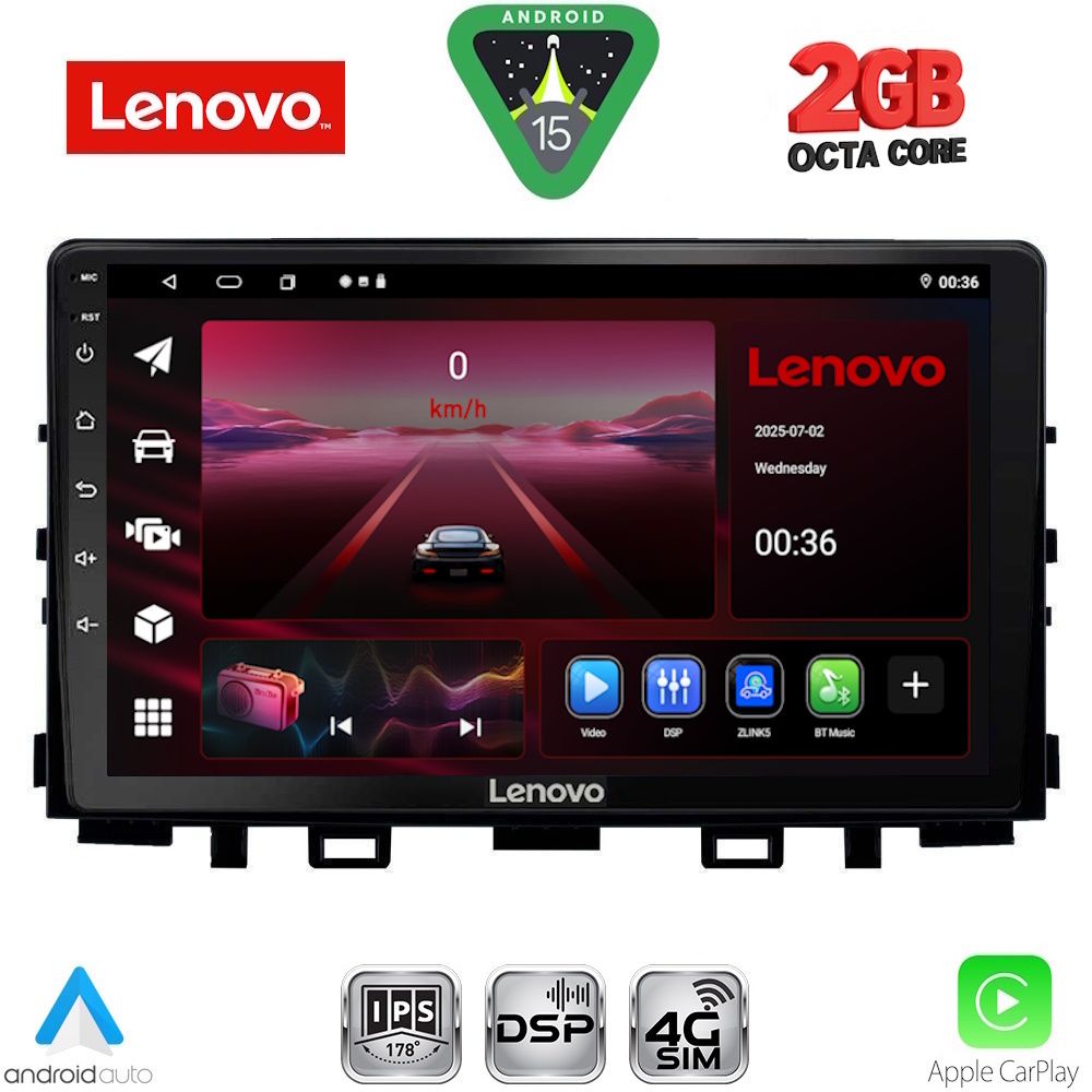 Βλησαρούλης Car Center - LENOVO LVF 5316_CPA (9inc) MULTIMEDIA TABLET for KIA RIO mod. 2018-2026 – STONIC mod. 2017-2026