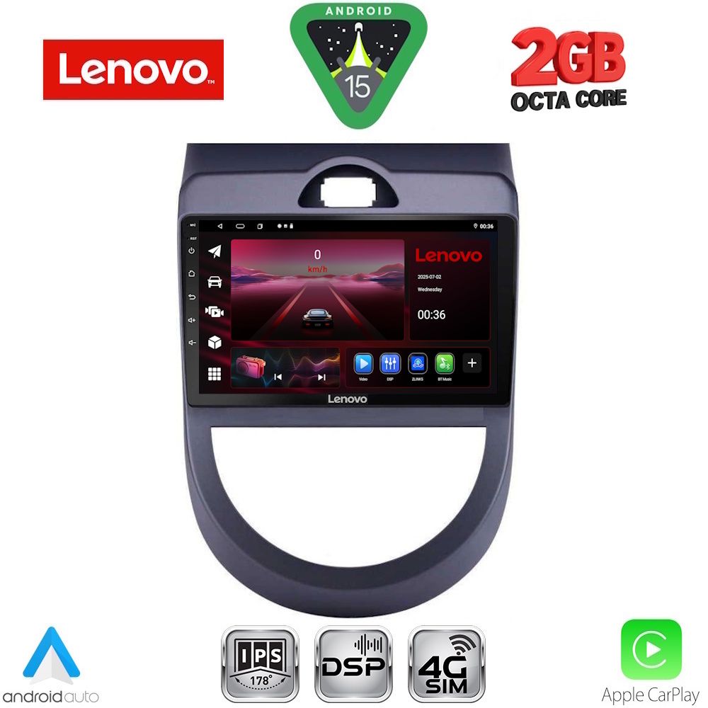 Βλησαρούλης Car Center - LENOVO LVF 5320_CPA (9inc) MULTIMEDIA TABLET for KIA SOUL mod. 2008-2013