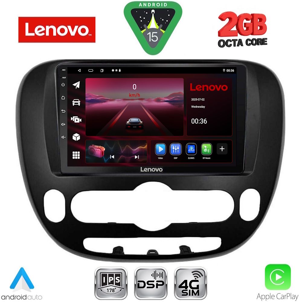 Βλησαρούλης Car Center - LENOVO LVF 5321_CPA (9inc) MULTIMEDIA TABLET for KIA SOUL mod. 2014-2025