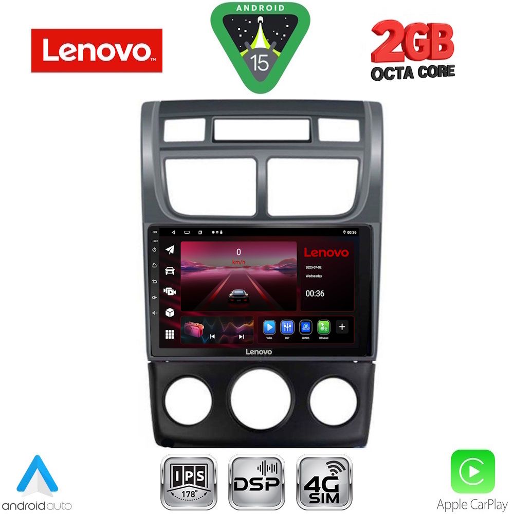 Βλησαρούλης Car Center - LENOVO LVF 5324BL_CPA (A/C) (9inc) MULTIMEDIA TABLET for KIA SPORTAGE mod. 2004-2010