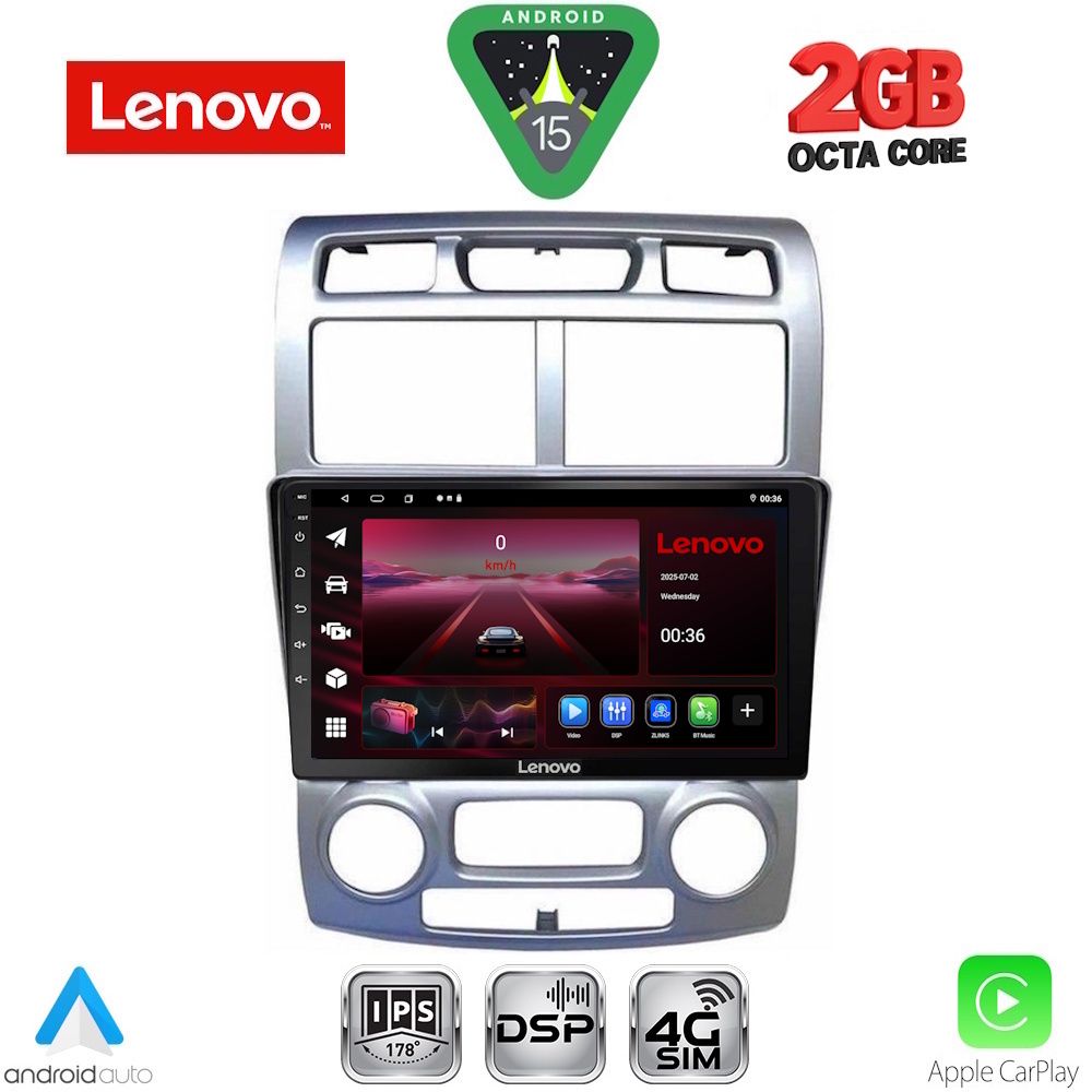 Βλησαρούλης Car Center - LENOVO LVF 5324SL_CPA (CLIMA) (9inc) MULTIMEDIA TABLET for KIA SPORTAGE mod. 2004-2010