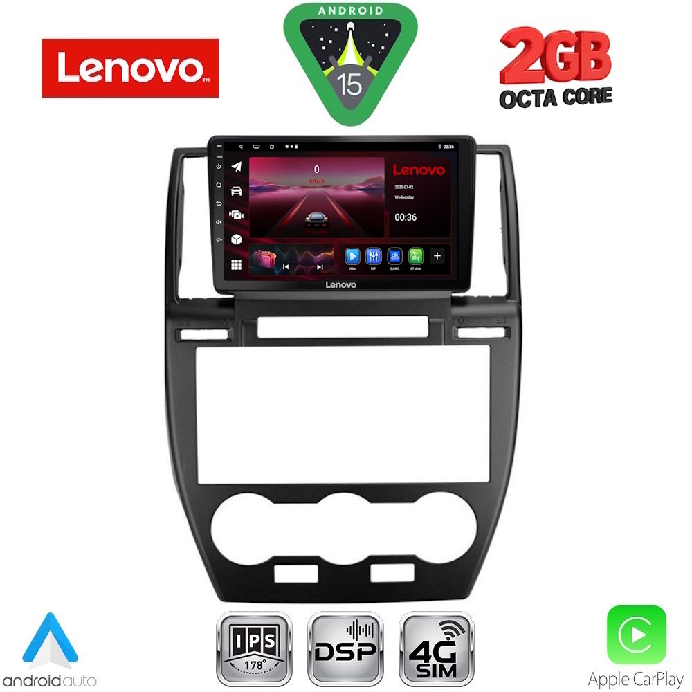 Βλησαρούλης Car Center - LENOVO LVF 5330_CPA (9inc) MULTIMEDIA TABLET for FREELANDER 2 mod. 2006-2014