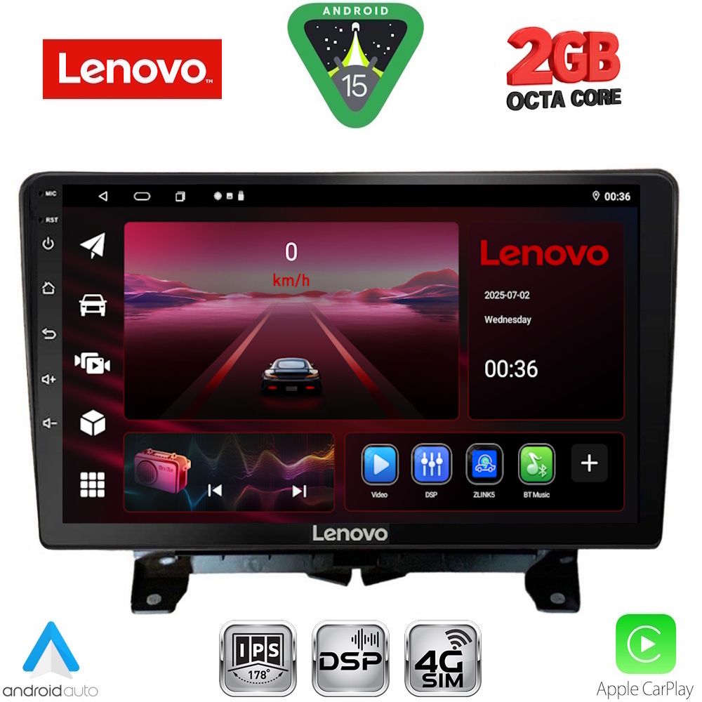 Βλησαρούλης Car Center - LENOVO LVF 5332_CPA (9inc) MULTIMEDIA TABLET for LAND ROVER DISCOVERY 3 - RANGE ROVER SPORT mod. 2004-2009