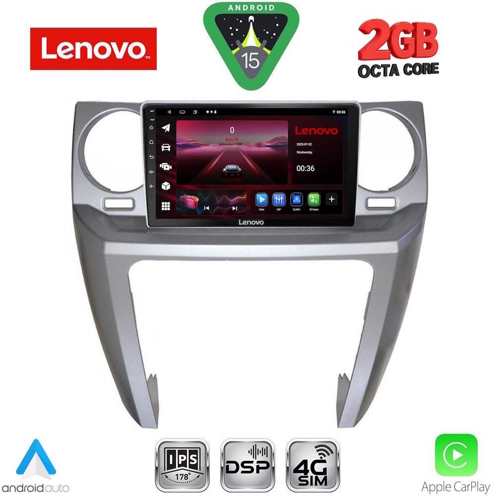 Βλησαρούλης Car Center - LENOVO LVF 5335_CPA (9inc) MULTIMEDIA TABLET for LAND ROVER DISCOVERY 3 mod. 2004-2009