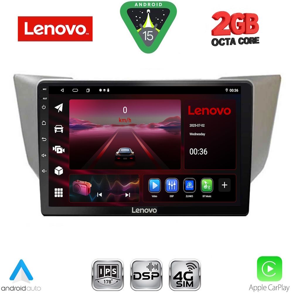 Βλησαρούλης Car Center - LENOVO LVF 5345_CPA (9inc) MULTIMEDIA TABLET for LEXUS RX 300 – 400 mod. 2003-2008