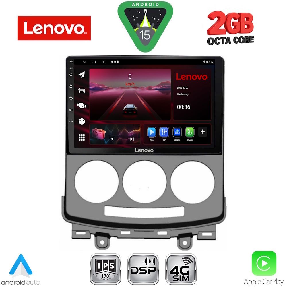 Βλησαρούλης Car Center - LENOVO LVF 5370_CPA (9inc) MULTIMEDIA TABLET for MAZDA 5 mod. 2004-2010