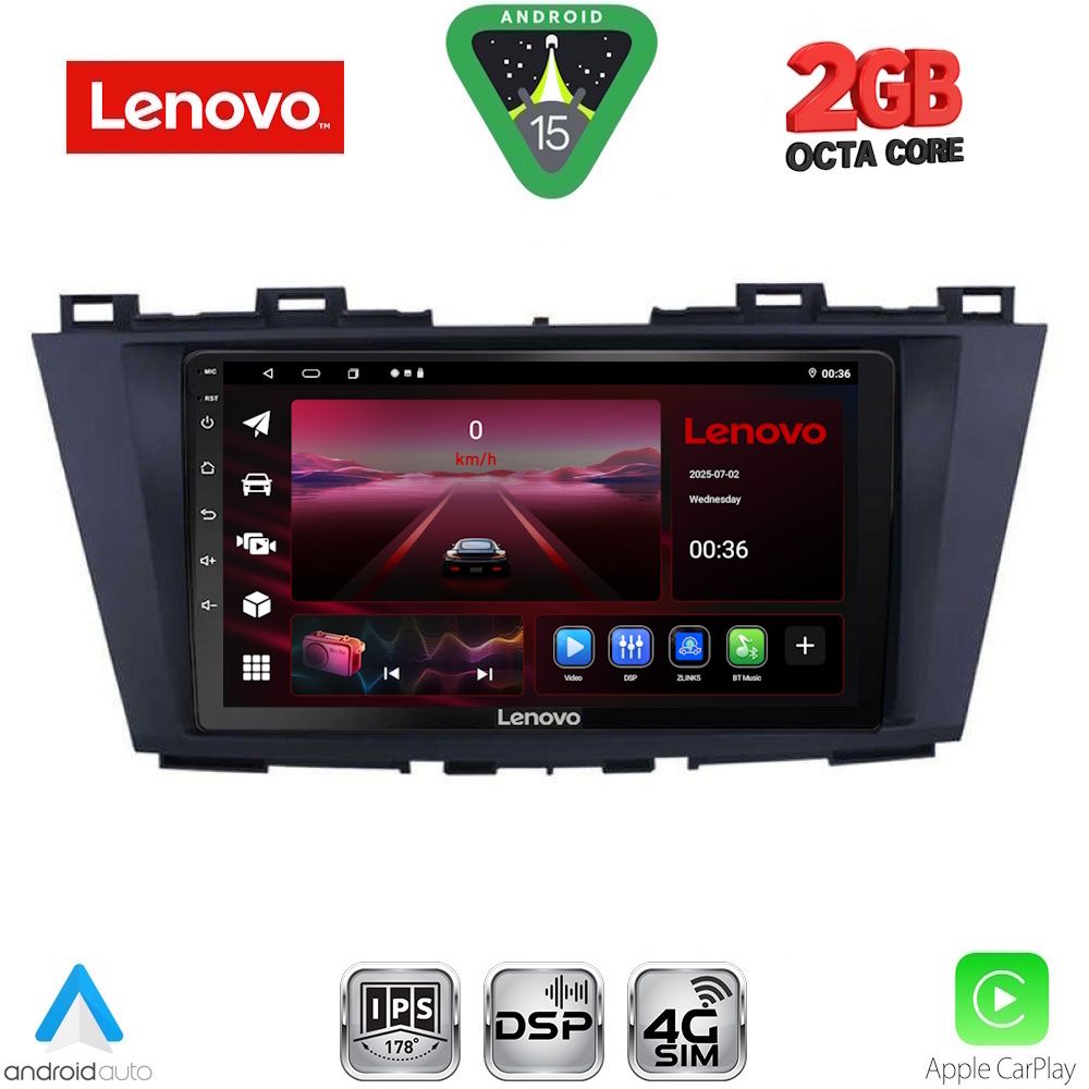 Βλησαρούλης Car Center - LENOVO LVF 5371_CPA (9inc) MULTIMEDIA TABLET for MAZDA 5 mod. 2011-2020