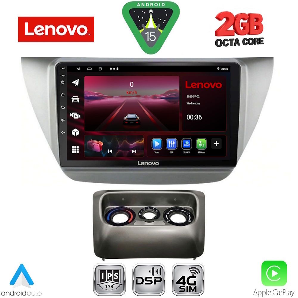Βλησαρούλης Car Center - LENOVO LVF 5433_CPA (9inc) MULTIMEDIA TABLET for MITSUBISHI LANCER mod. 2000-2007