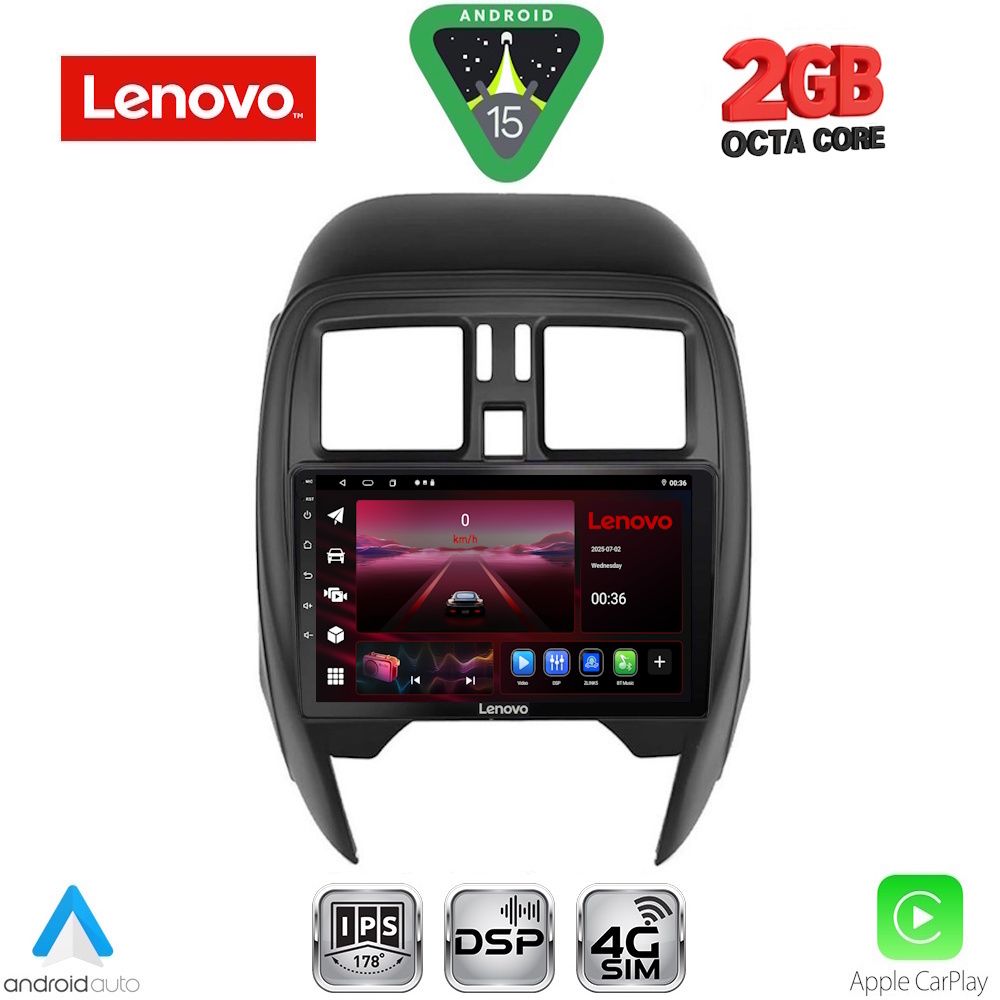 Βλησαρούλης Car Center - LENOVO LVF 5451_CPA (SQUARE) (9inc) MULTIMEDIA TABLET for NISSAN MICRA mod. 2014-2017