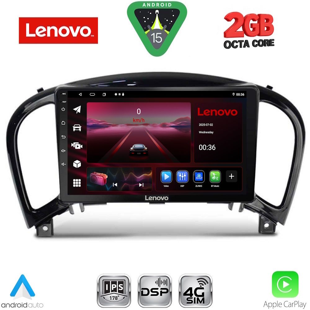 Βλησαρούλης Car Center - LENOVO LVF 5452_CPA (9inc) MULTIMEDIA TABLET for NISSAN JUKE mod. 2009-2020