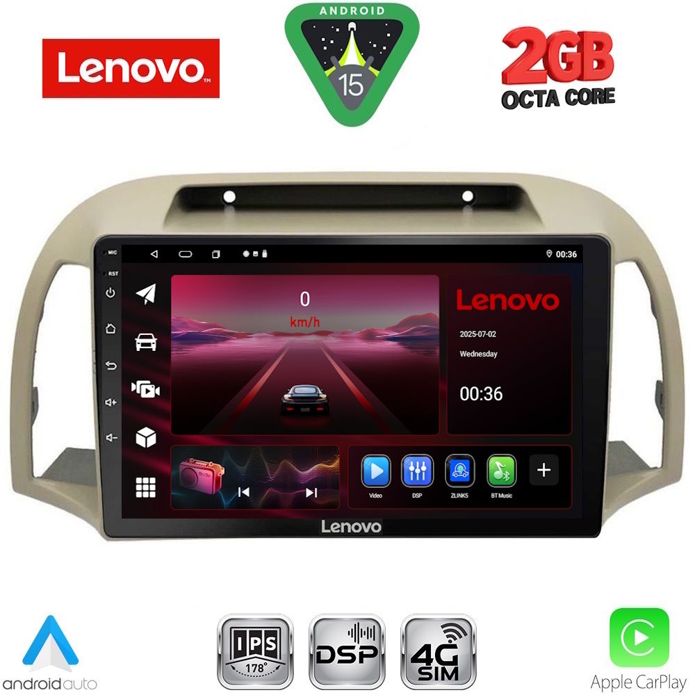 Βλησαρούλης Car Center - LENOVO LVF 5457BG_CPA (9inc) MULTIMEDIA TABLET for NISSAN MICRA K12 mod. 2002-2010 (BEIGE)