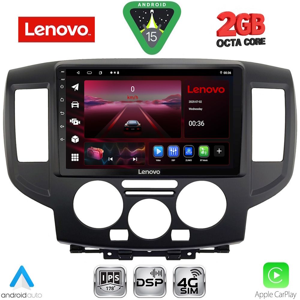 Βλησαρούλης Car Center - LENOVO LVF 5458BL_CPA (9inc) MULTIMEDIA TABLET for NISSAN NV 200 mod. 2009-2020 (BLACK)