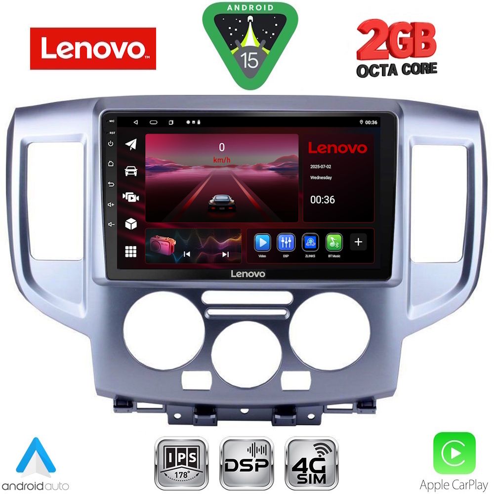 Βλησαρούλης Car Center - LENOVO LVF 5458SL_CPA (9inc) MULTIMEDIA TABLET for NISSAN NV 200 mod. 2009-2020 (SILVER)