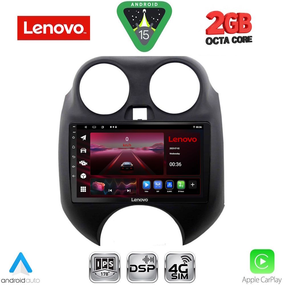 Βλησαρούλης Car Center - LENOVO LVF 5459_CPA (9inc) MULTIMEDIA TABLET for NISSAN MICRA mod. 2010-2014