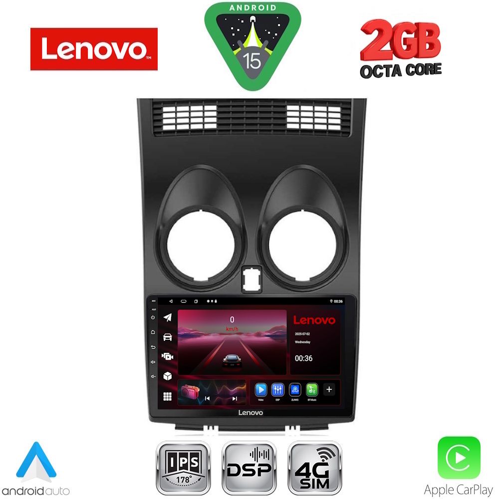 Βλησαρούλης Car Center - LENOVO LVF 5466_CPA (9inc) MULTIMEDIA TABLET for NISSAN QASHQAI mod. 2007-2014