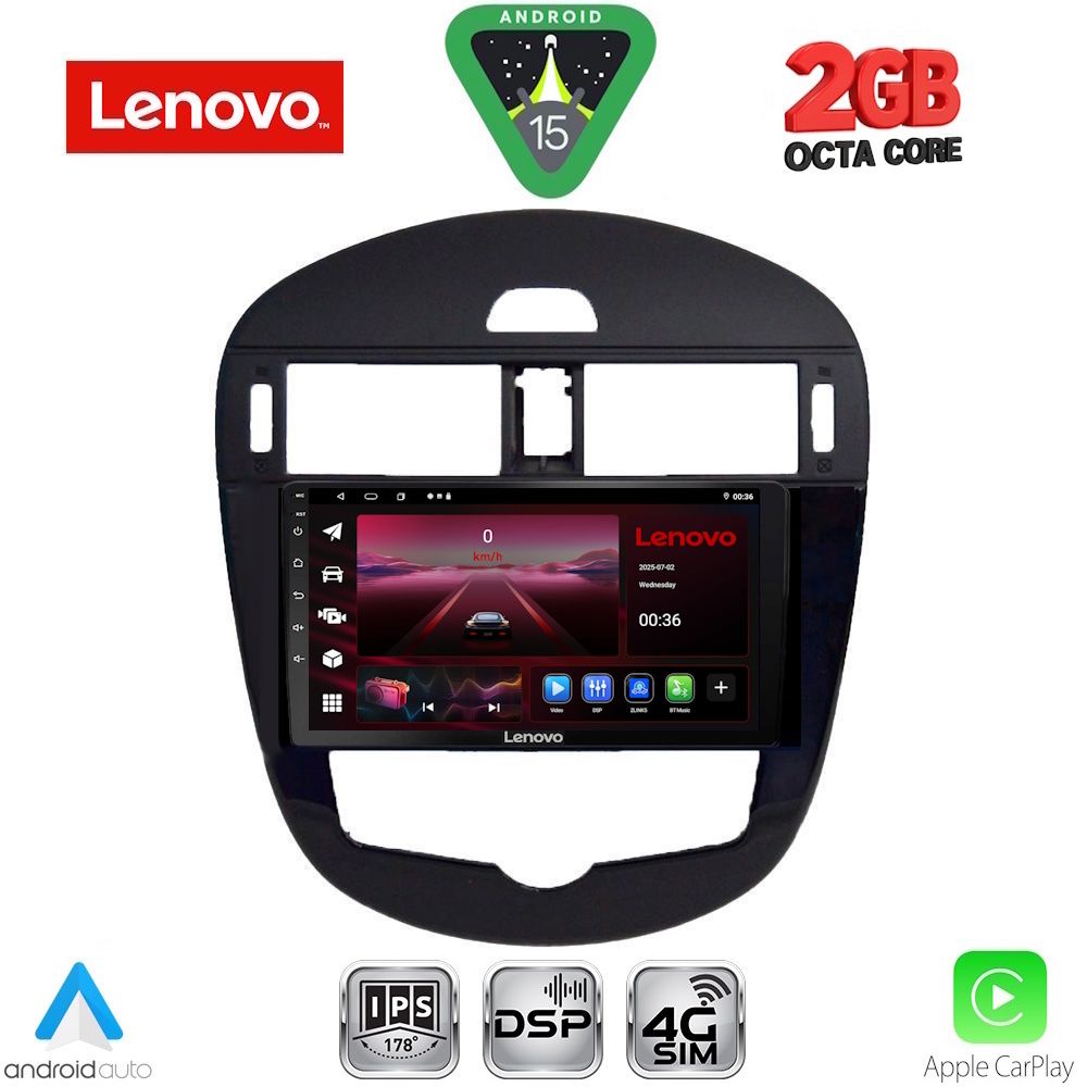 Βλησαρούλης Car Center - LENOVO LVF 5470_CPA CLIMA (9inc) MULTIMEDIA TABLET for NISSAN PULSAR mod. 2014-2020