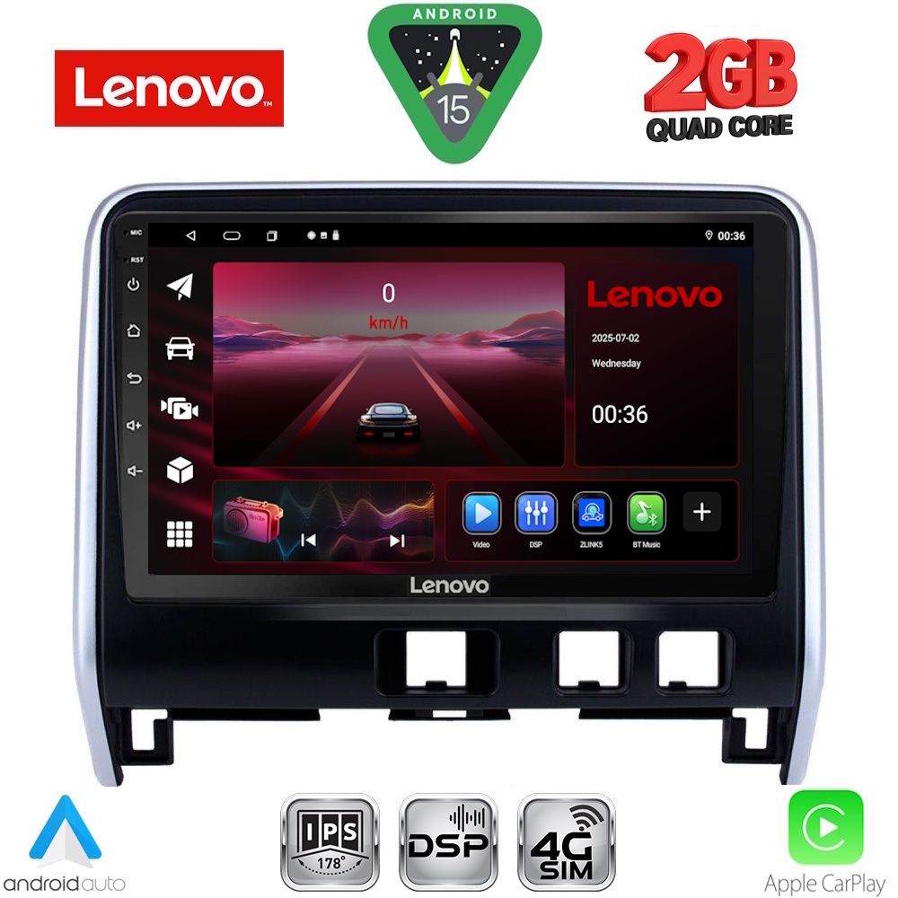 Βλησαρούλης Car Center - LENOVO LVF 5471_CPA (10inc) MULTIMEDIA TABLET for NISSAN SERENA mod. 2016-2022