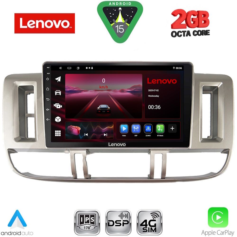 Βλησαρούλης Car Center - LENOVO LVF 5474_CPA (9inc) MULTIMEDIA TABLET for NISSAN XTRAIL mod. 2000-2004
