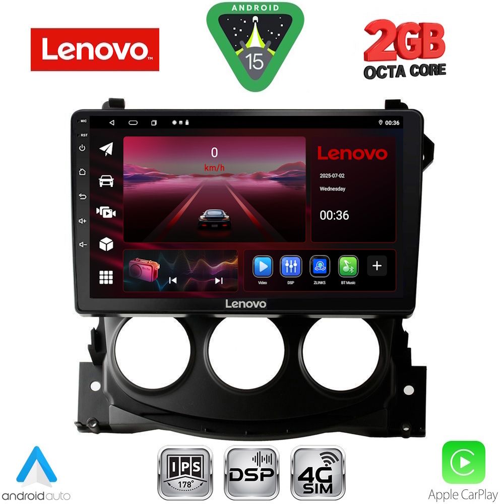 Βλησαρούλης Car Center - LENOVO LVF 5479_CPA (9inc) MULTIMEDIA TABLET for NISSAN 370Z mod. 2009-2012
