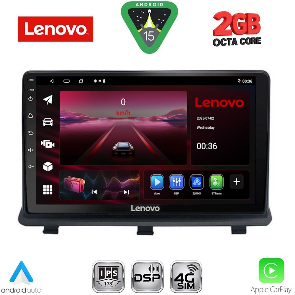 Βλησαρούλης Car Center - LENOVO LVF 5480_CPAA (9inc) MULTIMEDIA TABLET for OPEL ANTARA mod. 2006-2016