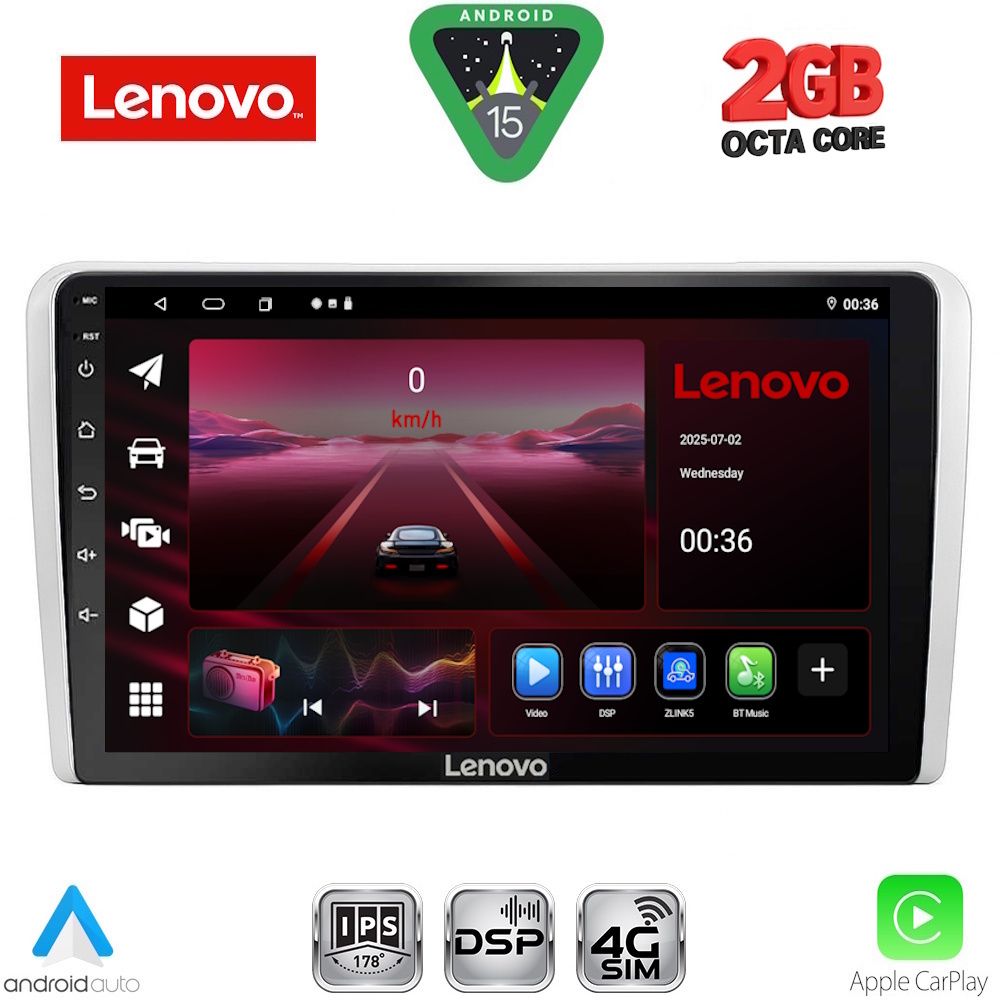 Βλησαρούλης Car Center - LENOVO LVF 5481SL_CPA (9inc) MULTIMEDIA TABLET for OPEL ALL mod. 2004-2014 (SILVER)