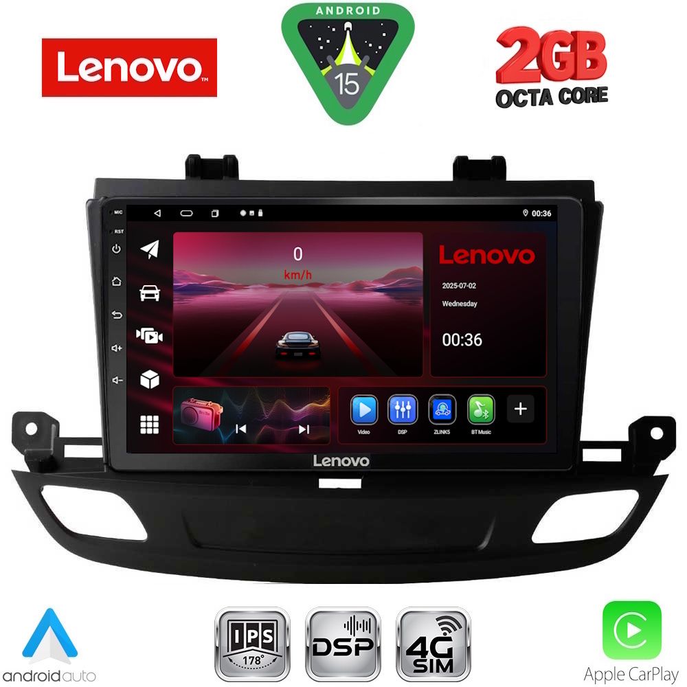 Βλησαρούλης Car Center - LENOVO LVF 5493_CPA (9inc) MULTIMEDIA TABLET for OPEL INSIGNIA mod. 2018-2024