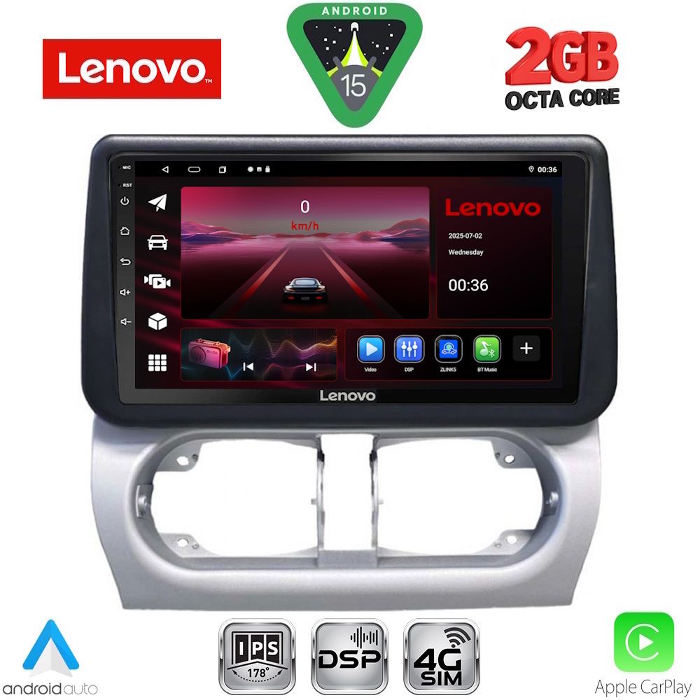 Βλησαρούλης Car Center - LENOVO LVF 5500_CPA (9inc) MULTIMEDIA TABLET for OPEL CORSA C mod 2000-2006 - TIGRA mod. 2004-2009