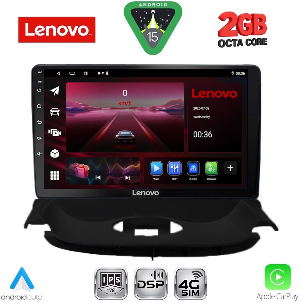 Βλησαρούλης Car Center - LENOVO LVF 5505_CPA (9inc) MULTIMEDIA TABLET for PEUGEOT 206 mod. 1998-2006
