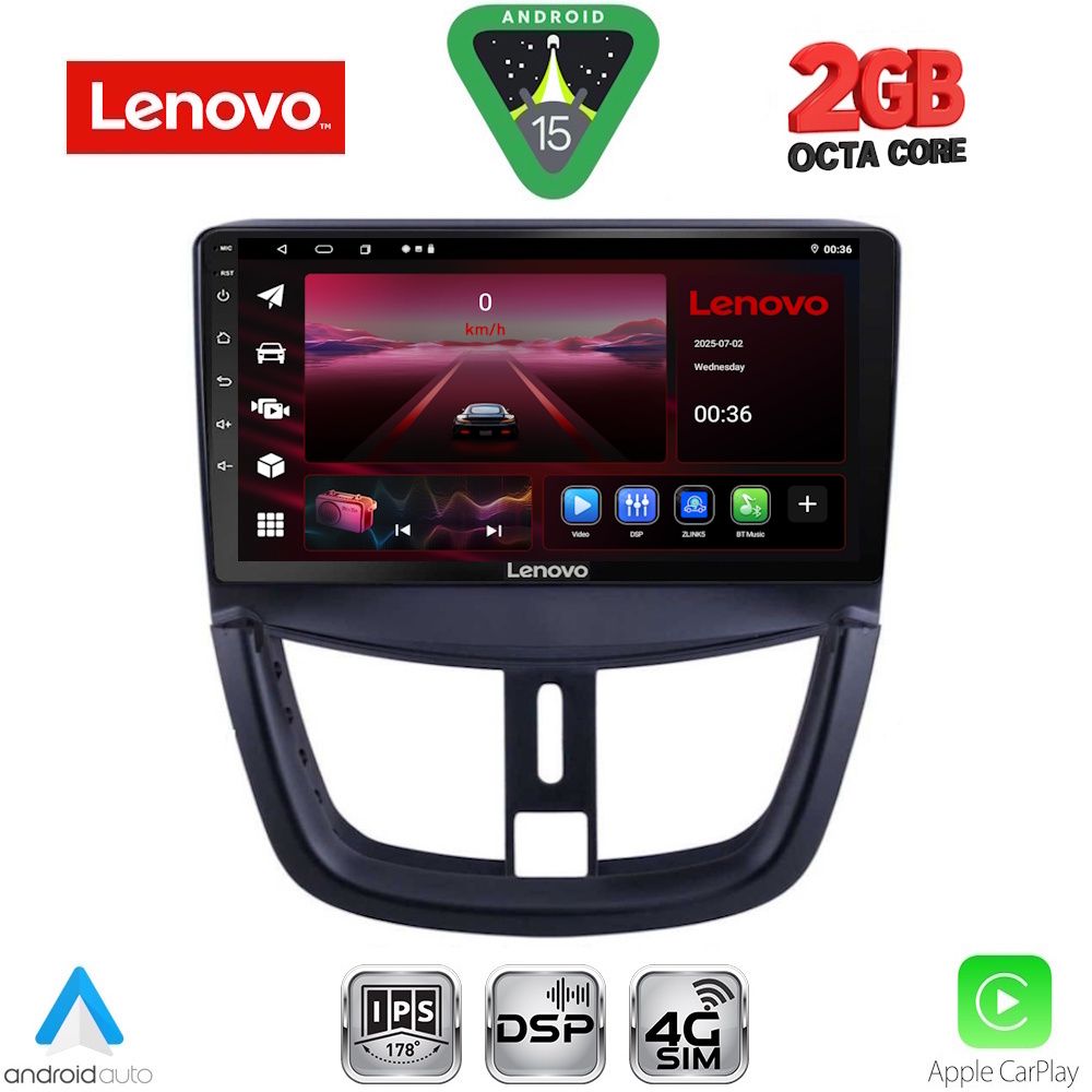 Βλησαρούλης Car Center - LENOVO LVF 5507_CPA (9inc) MULTIMEDIA TABLET for PEUGEOT 207 mod. 2007-2014