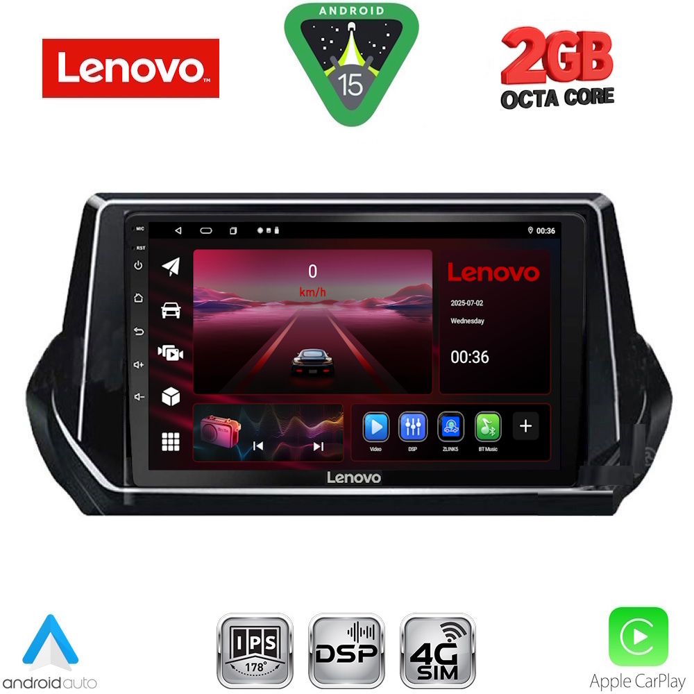 Βλησαρούλης Car Center - LENOVO LVF 5509_CPA (9inc) MULTIMEDIA TABLET for PEUGEOT 208 - 2008 mod. 2021-2026