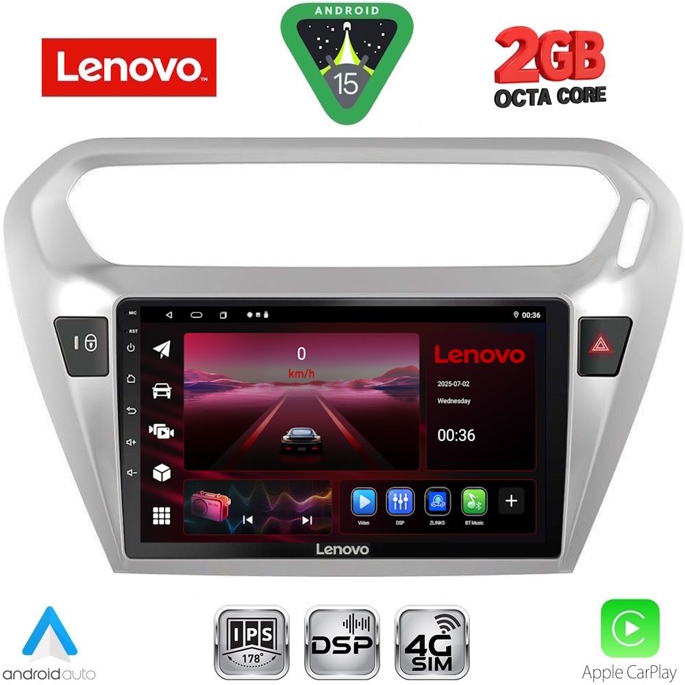 Βλησαρούλης Car Center - LENOVO LVF 5511SL_CPA (9inc) MULTIMEDIA TABLET for CITROEN ELYSEE – PEUGEOT 301 mod. 2013-2026 (SILVER)