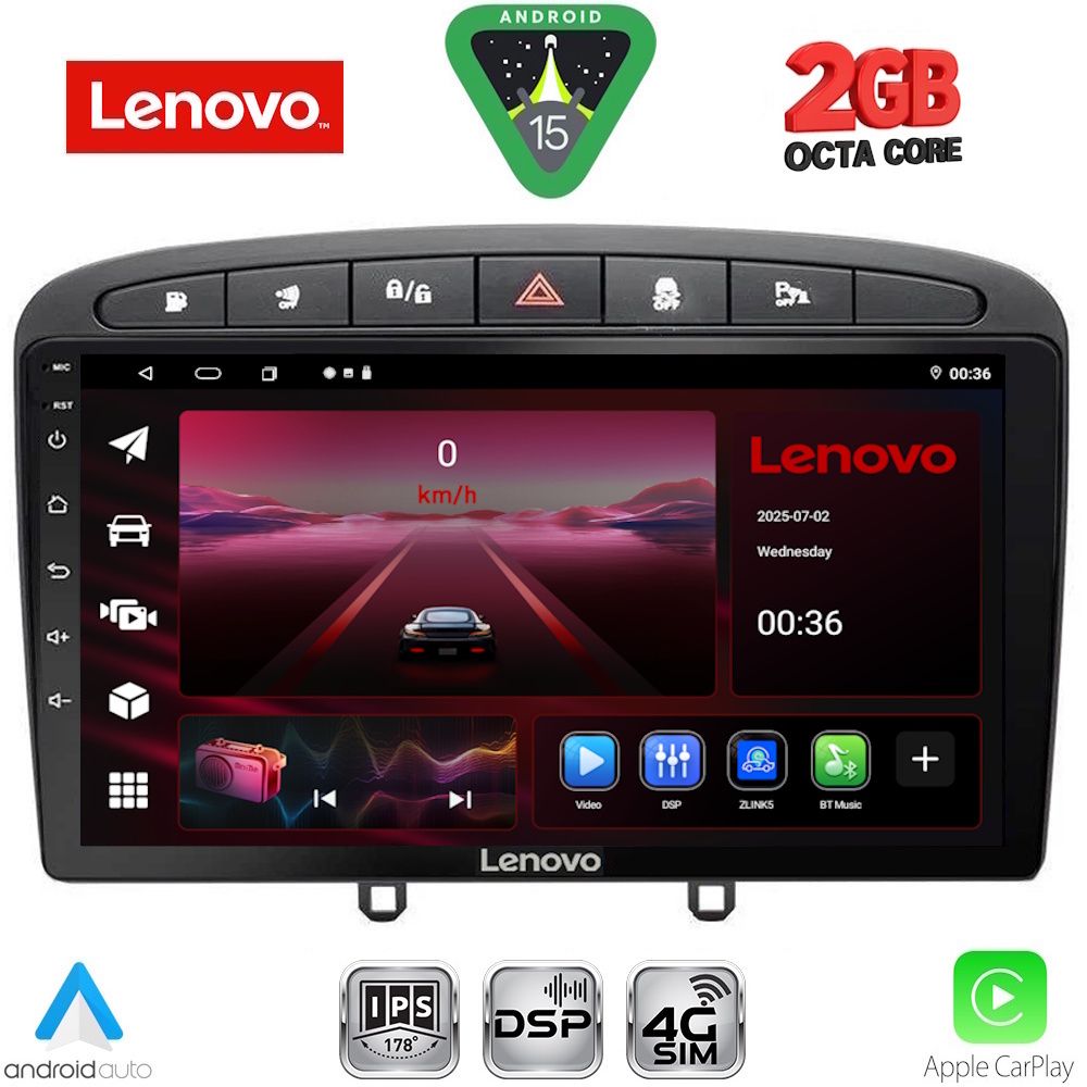 Βλησαρούλης Car Center - LENOVO LVF 5513BL_CPA (9inc) MULTIMEDIA TABLET for PEUGEOT 308 mod.2007-2012 - RCZ mod. 2009-2015 (BLACK)