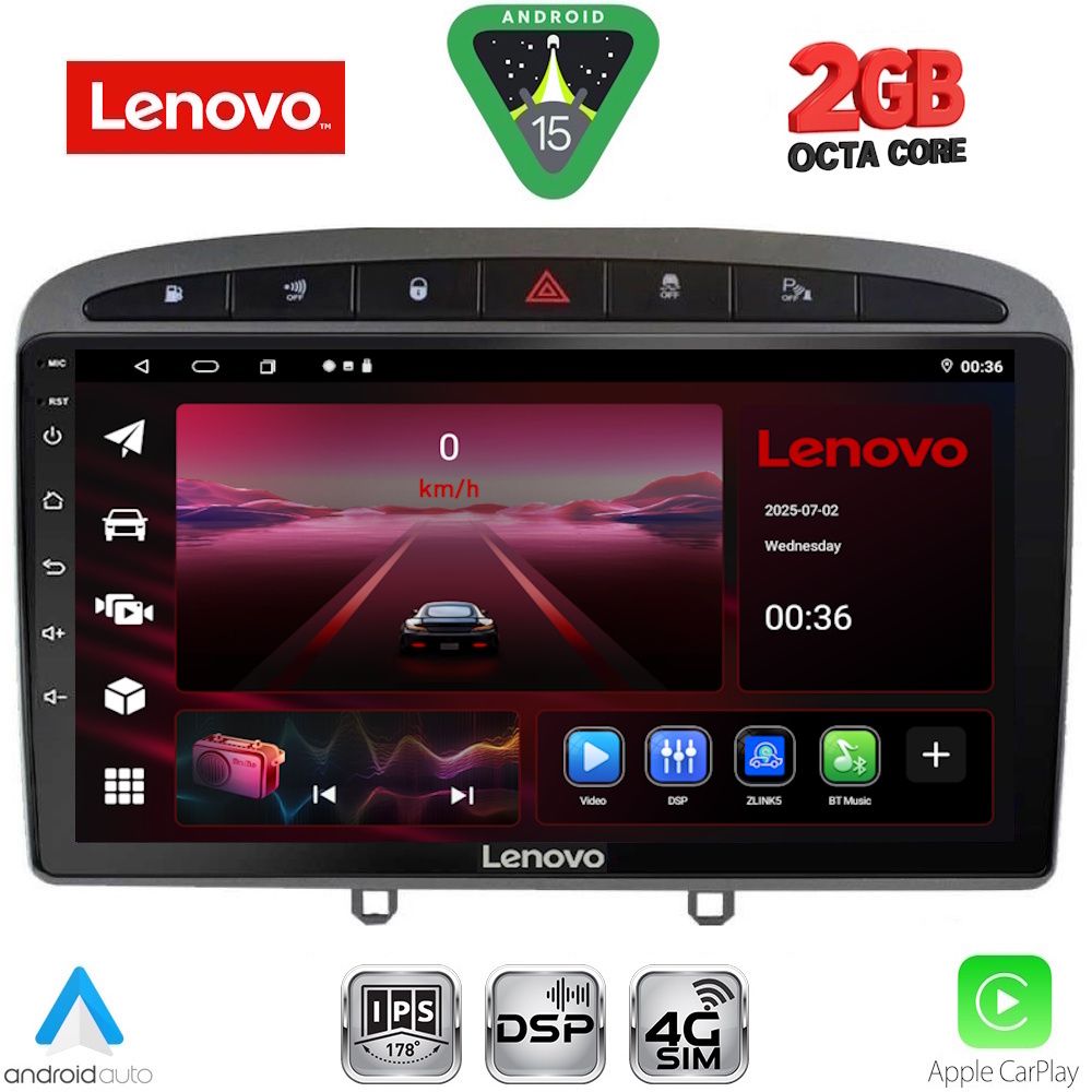 Βλησαρούλης Car Center - LENOVO LVF 5513GR_CPA (9inc) MULTIMEDIA TABLET for PEUGEOT 308 mod. 2007-2012 - RCZ mod. 2009-2015 (GREY)