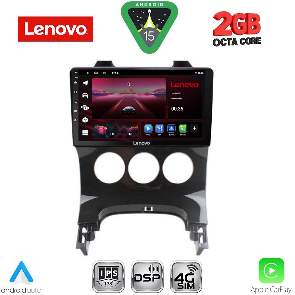 Βλησαρούλης Car Center - LENOVO LVF 5515_CPA A/C (9inc) MULTIMEDIA TABLET for PEUGEOT 3008 mod. 2008-2016 με A/C