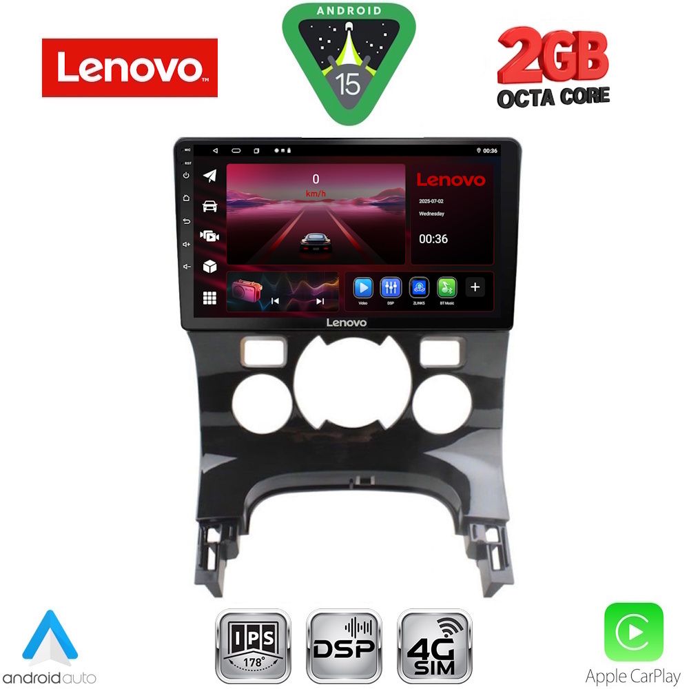 Βλησαρούλης Car Center - LENOVO LVF 5515_CPA CLIMA (9inc) MULTIMEDIA TABLET for PEUGEOT 3008 mod. 2008-2016 με CLIMA