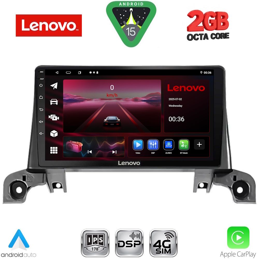 Βλησαρούλης Car Center - LENOVO LVF 5519_GPS (9inc) MULTIMEDIA TABLET for PEUGEOT 3008 - 5008 mod. 2016-2023