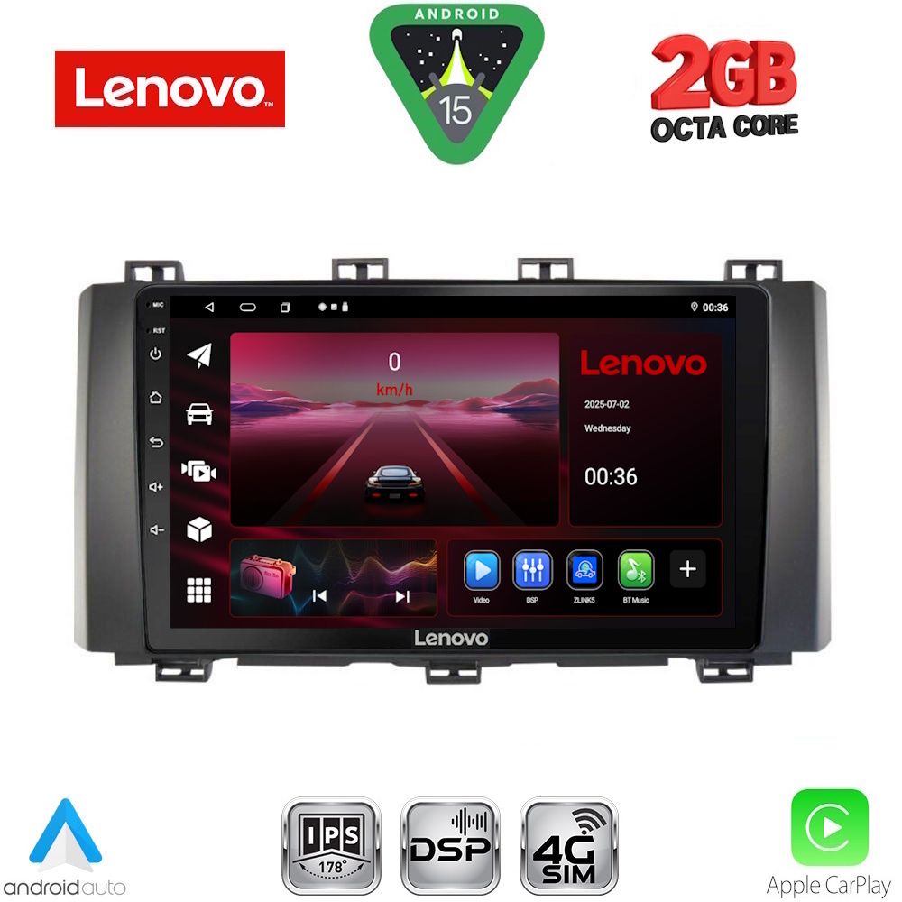 Βλησαρούλης Car Center - LENOVO LVF 5568_CPA (9inc) MULTIMEDIA TABLET for SEAT ATECA mod. 2017-2026