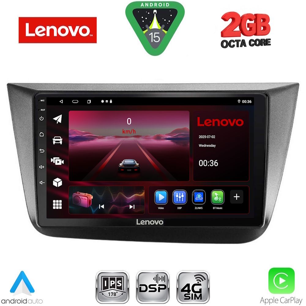 Βλησαρούλης Car Center - LENOVO LVF 5570_CPA (9inc) MULTIMEDIA TABLET for SEAT ALTEA mod. 2004-2015
