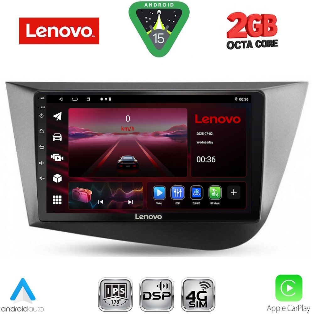 Βλησαρούλης Car Center - LENOVO LVF 5574_CPA (9inc) MULTIMEDIA TABLET for SEAT LEON mod. 2005-2012